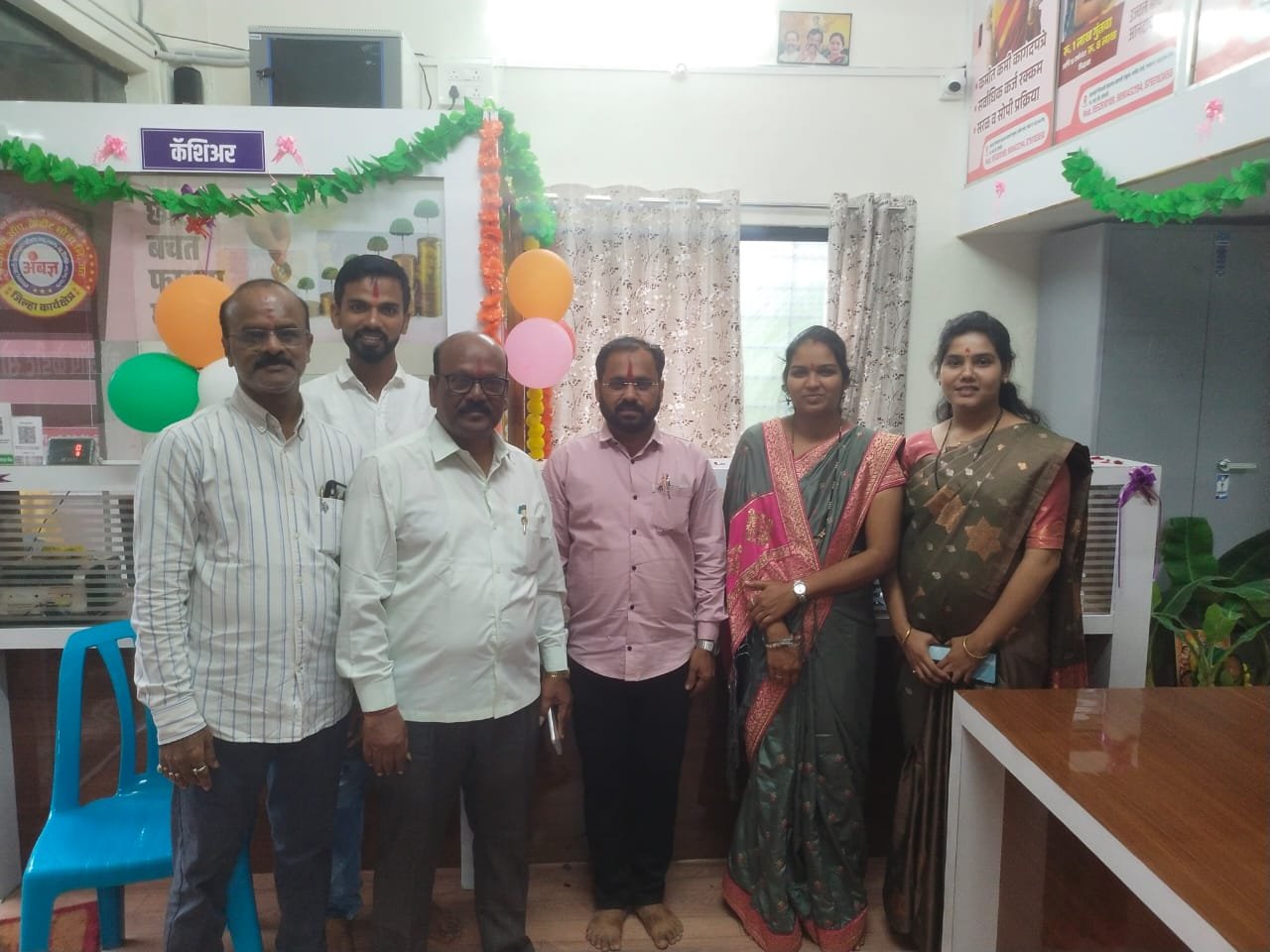 Office Event 2